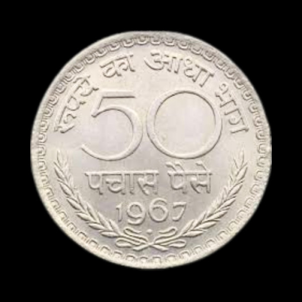 Indian 50 Paise Coin – 1967