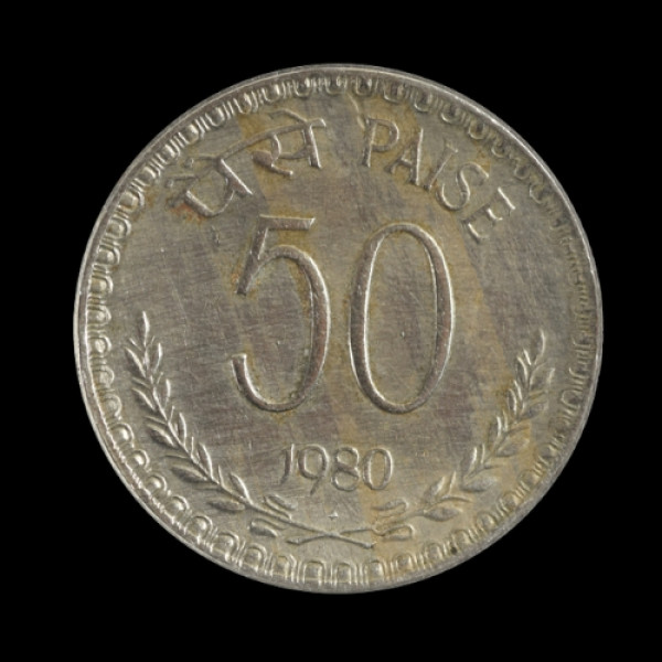 Indian 50 Paise Coin – 1980