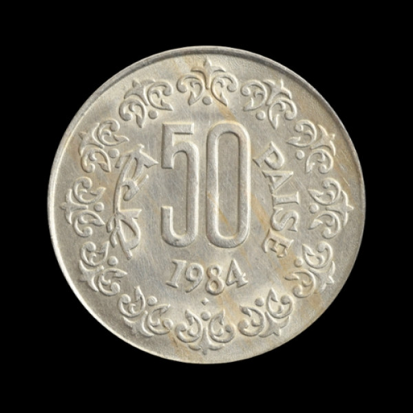 Indian 50 Paise Coin – 1984