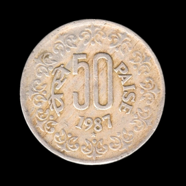 Indian 50 Paise Coin – 1987