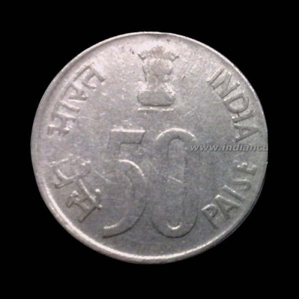 Indian 50 Paise Coin – 1994