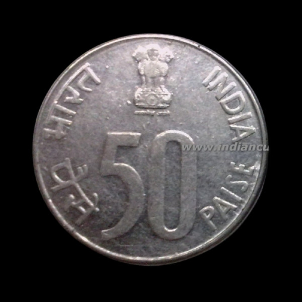 Indian 50 Paise Coin – 1999