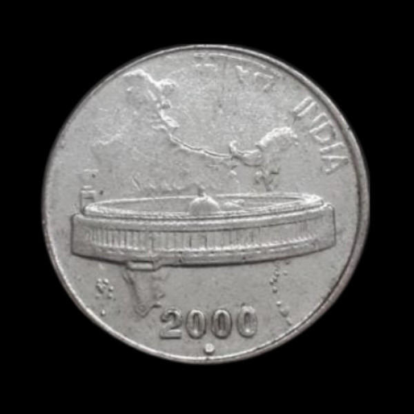 Indian 50 Paise Coin – 2000