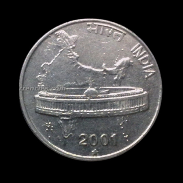 Indian 50 Paise Coin – 2001