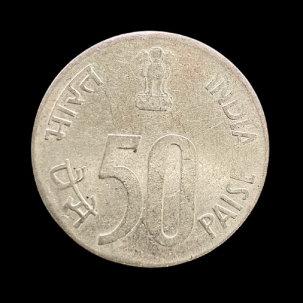 Indian 50 Paise Coin – 2002