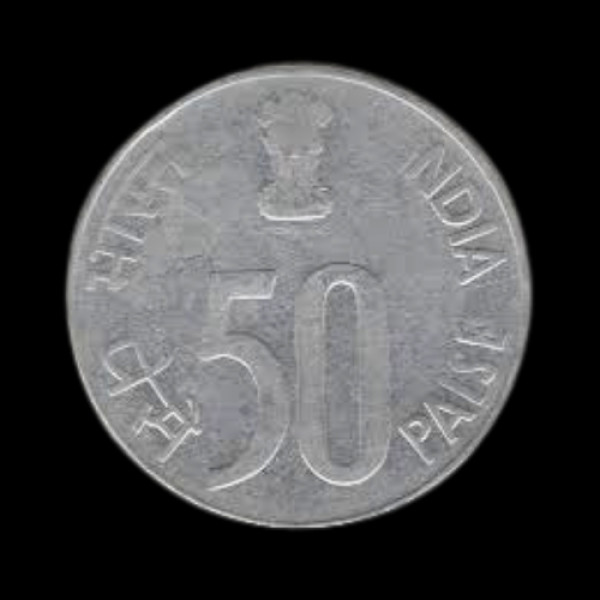 Indian 50 Paise Coin – 2003