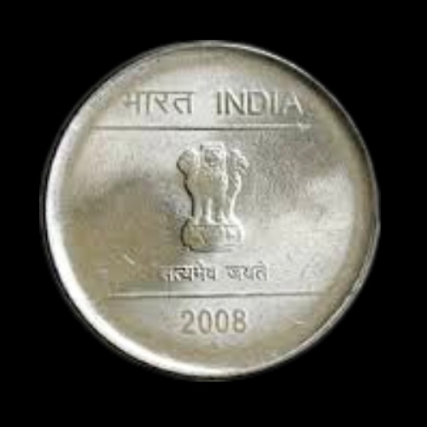 Indian 50 Paise Coin – 2008