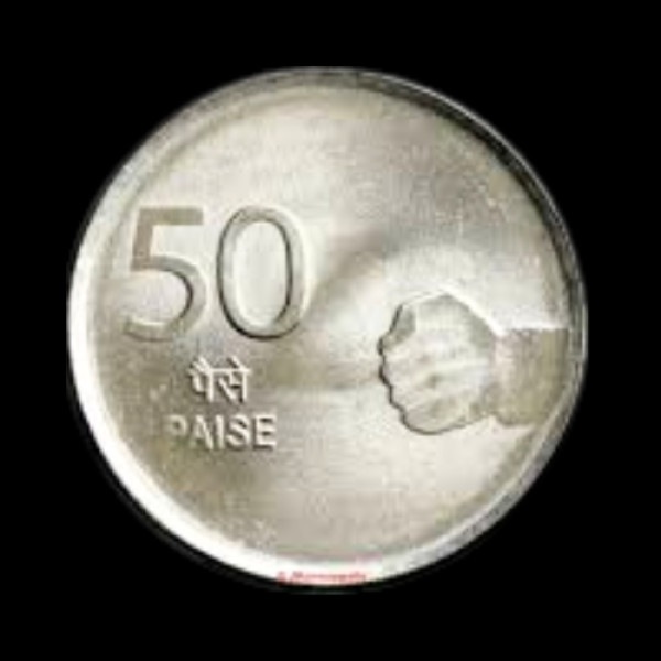 Indian 50 Paise Coin – 2008