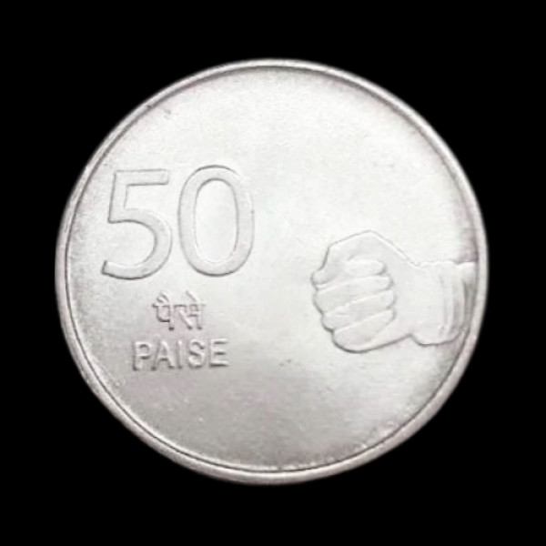 Indian 50 Paise Coin – 2009