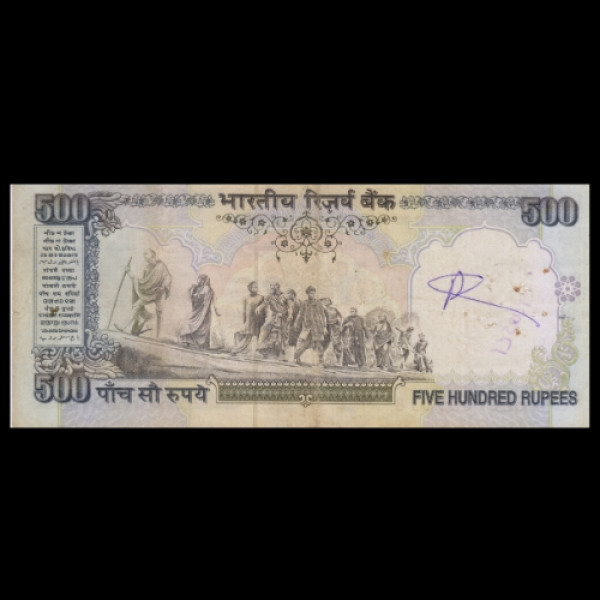 500 Currency Note  Mahatma Gandhi Series - C. Rangarajan