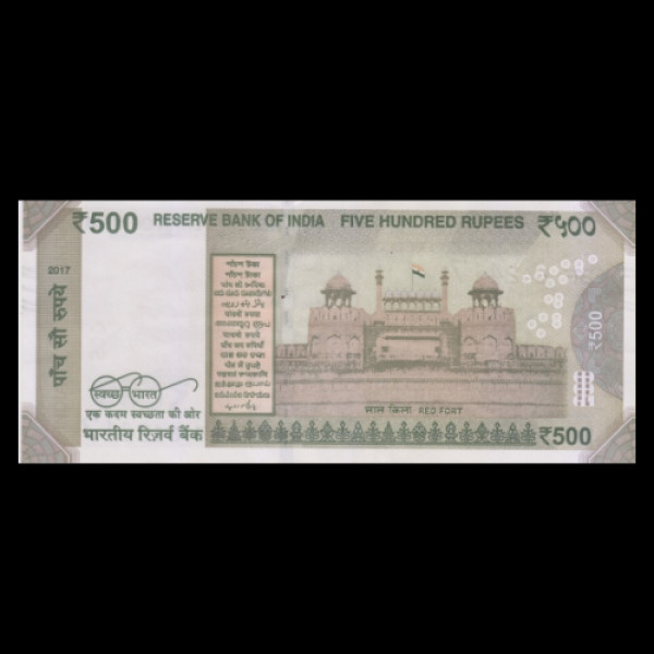 500 Indian Rupee Note Mahatma Gandhi New Series(2017)Urjit R Patel