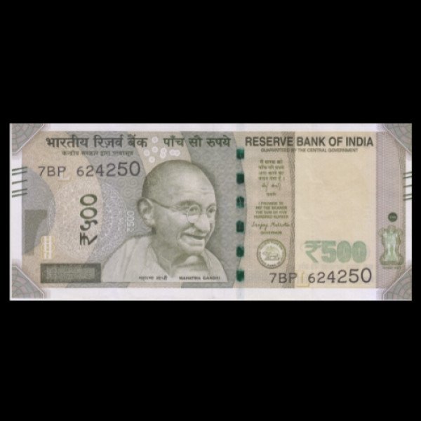 500 Indian Rupee Note Mahatma Gandhi New Series (Red Fort–Swachh Bharat ...