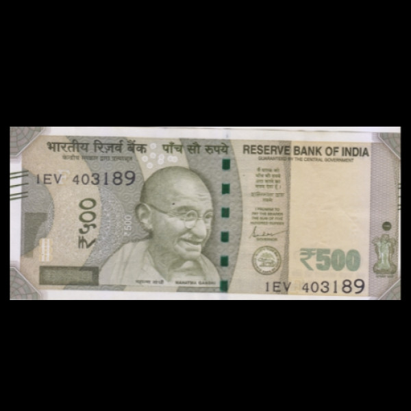500  Indian Rupee Note Mahatma Gandhi New Series (Red Fort–Swachh Bharat 2020)  Shaktikant Das