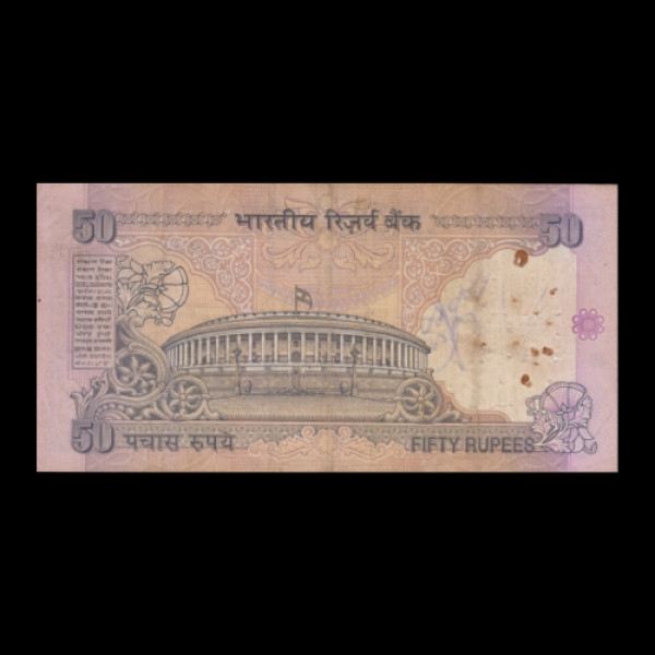50 Indian Rupee Note Mahatma Gandhi Series Sansad Bhavan – Bimal Jalan