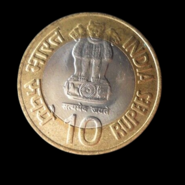 Indian Dr. S. Radhakrishna Birth Aniversary of 125  10 rs coin -2015