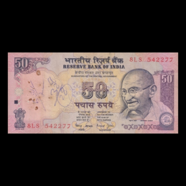 50 Indian Rupee Note Mahatma Gandhi Series Sansad Bhavan – Bimal Jalan