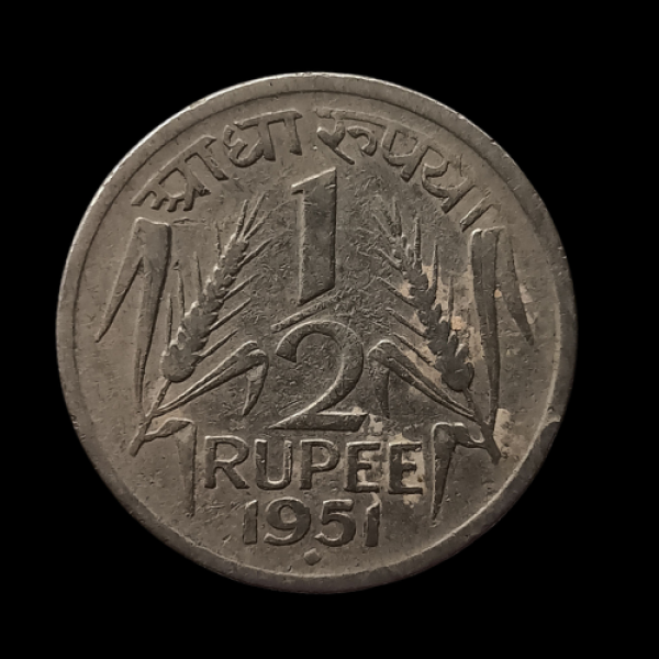 India ½ Rupee Coin 1951