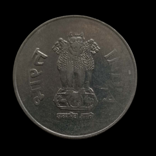 India 1 Rupee coin 2002