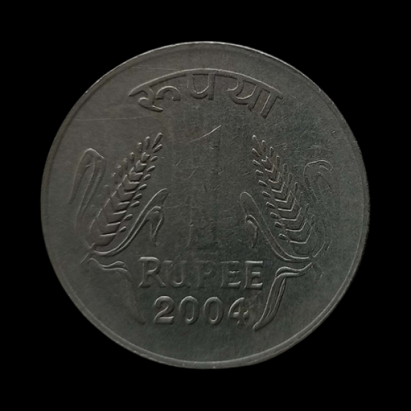 India 1 Rupee coin 2004