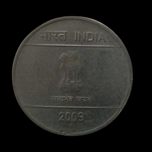 India 1 Rupee coin 2009