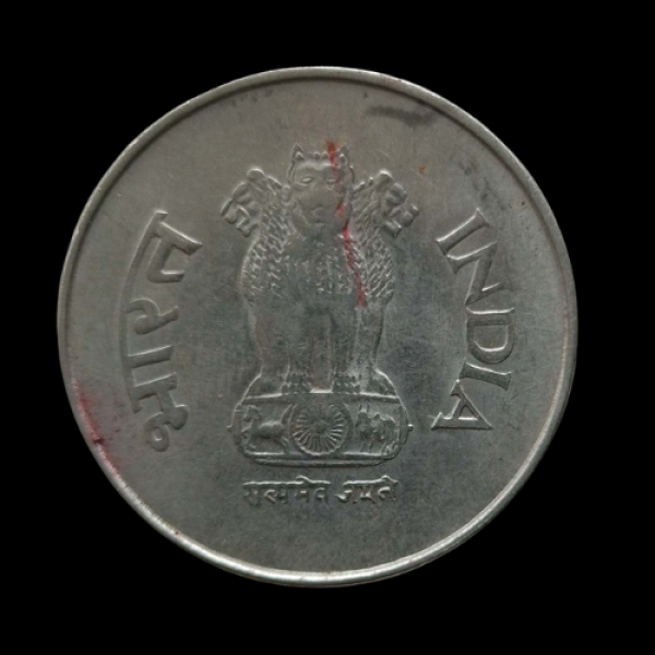 India 1 Rupee Coin 2000