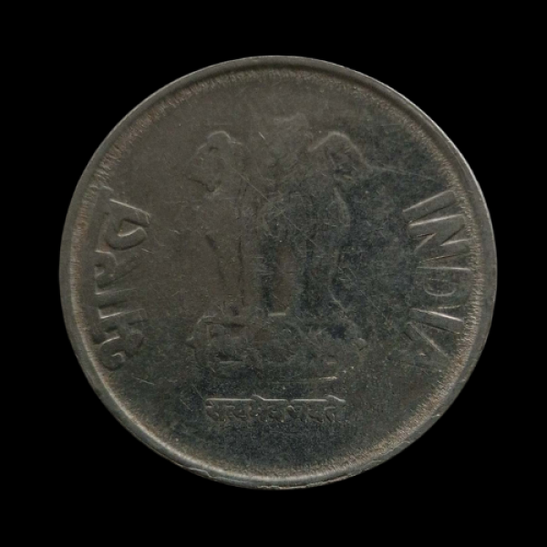 India 1 Rupee Coin 2015