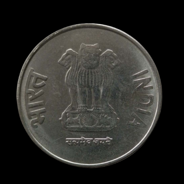 India 1 Rupee Coin 2016