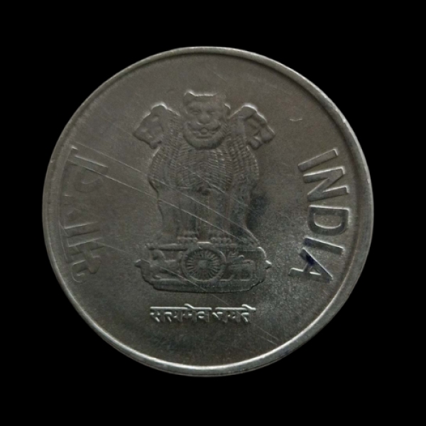 India 1 Rupee Coin 2017