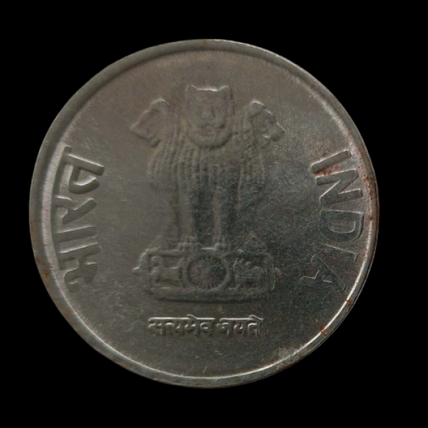 India 1 Rupee Coin 2017