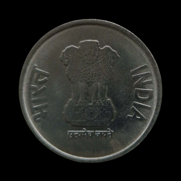 India 1 Rupee Coin 2018