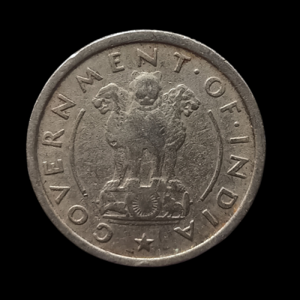 India 1950 Half Rupee Coin Ashoka Lion and Wheat Stalk Design