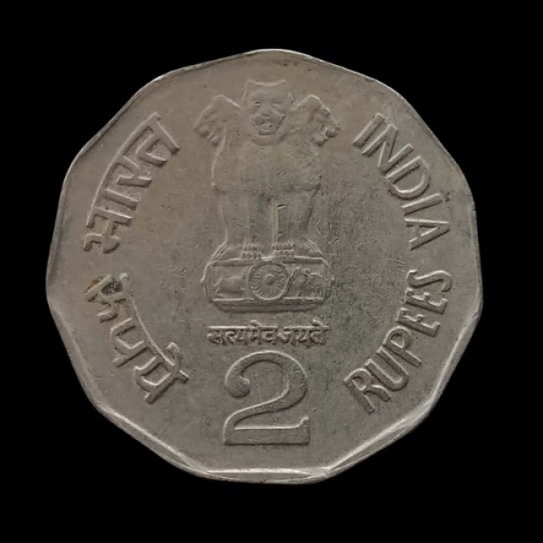 India 2  Rupeee Deshbandhu Chittaranjan Das Commemorative Coin 1998