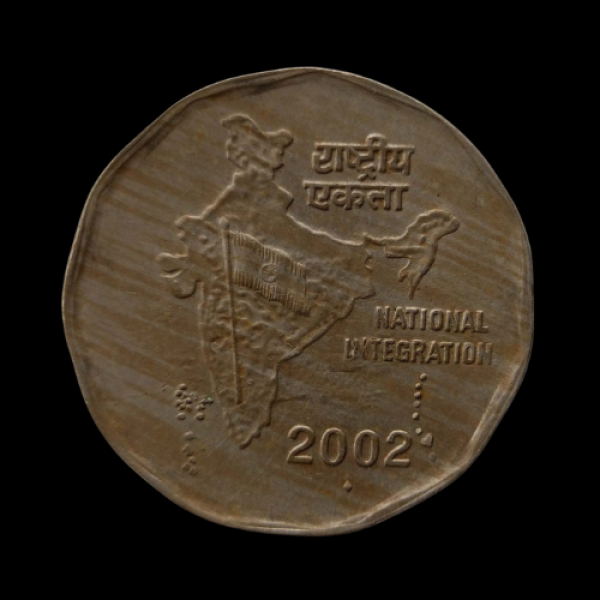 India 2 National Integration Coin 2002