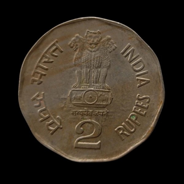 India 2 National Integration Coin 2002