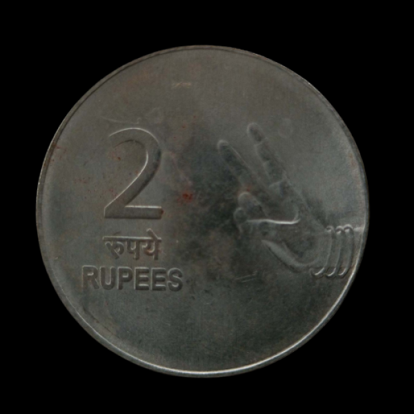 India 2 Nitya Mudra Series Coin 2008
