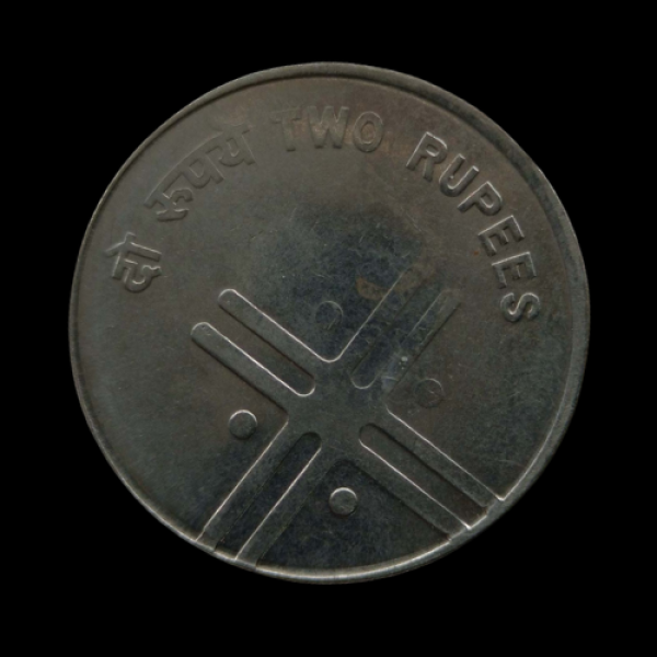 India 2 Unity in Diversity Coin  2006