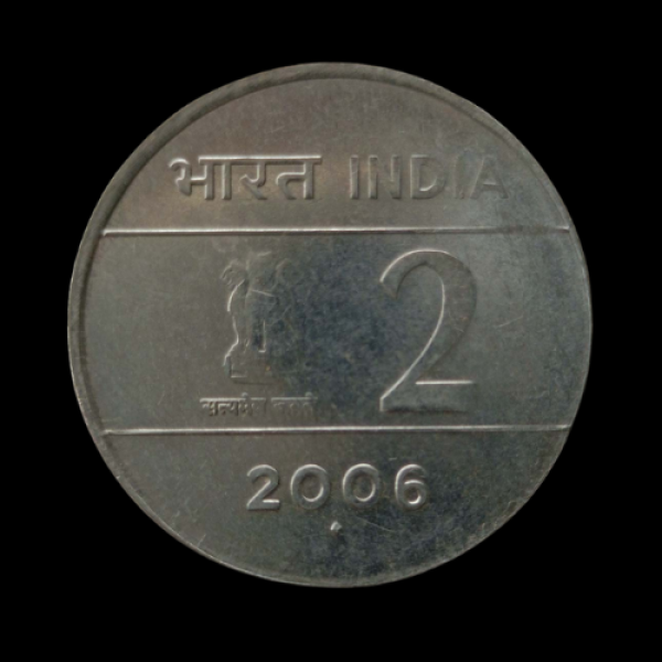 India 2 Unity in Diversity Coin  2006