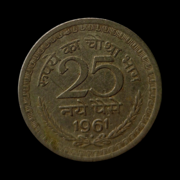 India 25 Naye Paise Coin 1961