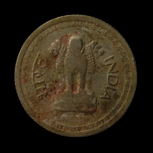 India 25 Paise Coin 1972