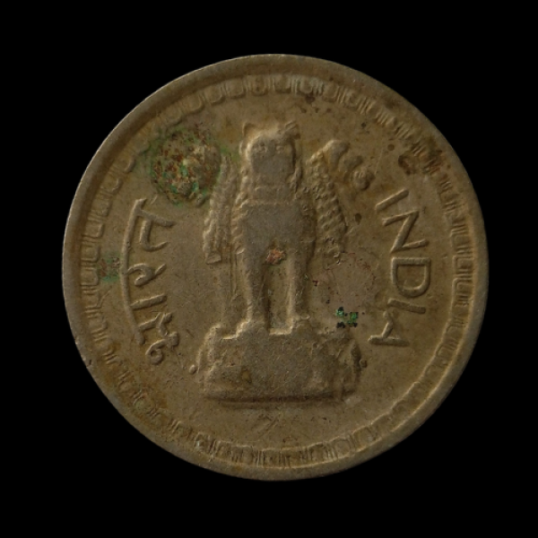 India 25 Paise Coin 1973