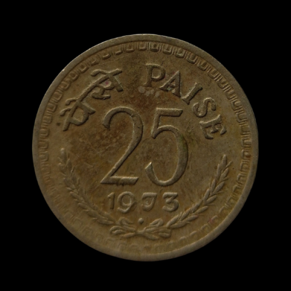India 25 Paise Coin 1973