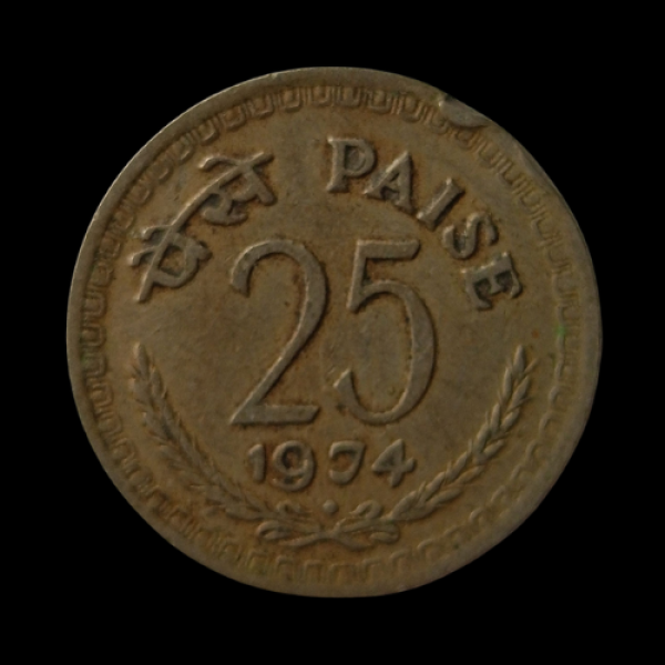 India 25 Paise Coin 1974