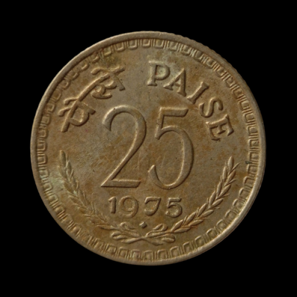 India 25 Paise Coin 1975