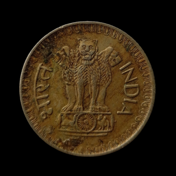 India 25 Paise Coin 1976