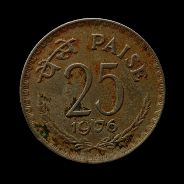 India 25 Paise Coin 1976
