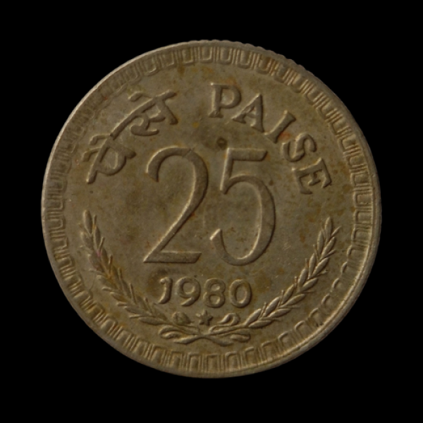 India 25 Paise Coin 1980