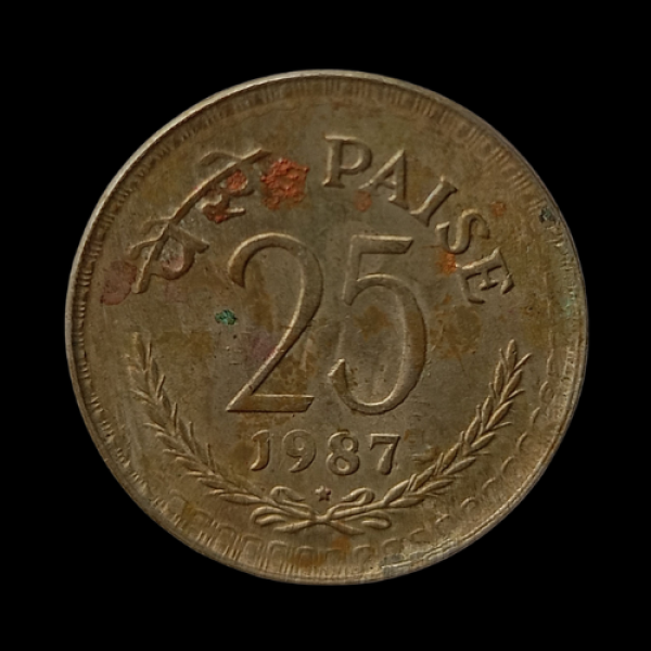 India 25 Paise Coin 1987