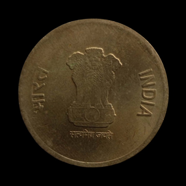 India 5 Five Rupees Coin 2019  New Series