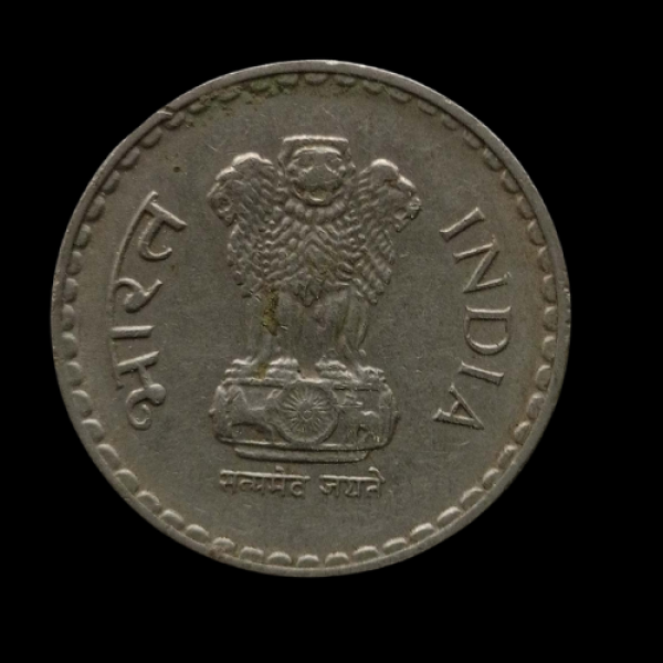 India 5 Floral Design Coin 1999