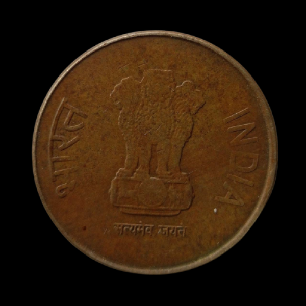India 5 Rupees Coin 2013 Floral Design Series